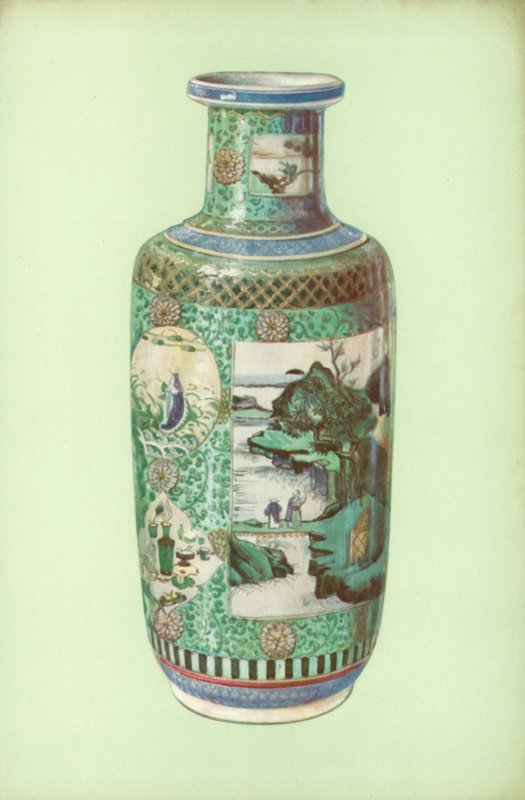 Vaso, vértebra familiar, chinês, Período de K