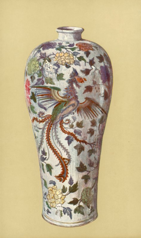Vaso em estilo Arcaico, Chinês, Período de Yung Cheng (cor litho) de William Gibb