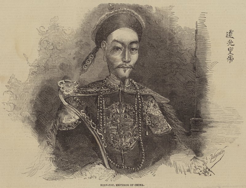Hien-Fou, imperador da China de after Edmond Morin