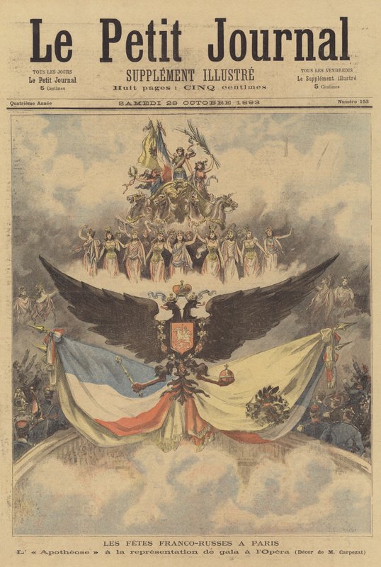 Celebrações comemorativas da aliança franco-russa em Paris de after Henri Meyer