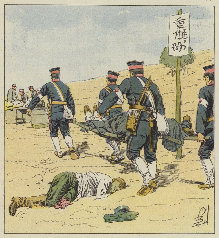 Macas japonesas de after Louis Charles Bombled