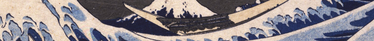 A grande onda ao largo de Kanagawa (Katsushika Hokusai), Detail: Fuji hinter der Wellenmulde