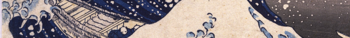 A grande onda ao largo de Kanagawa (Katsushika Hokusai), Detail: Ruderboot mit Ruderern