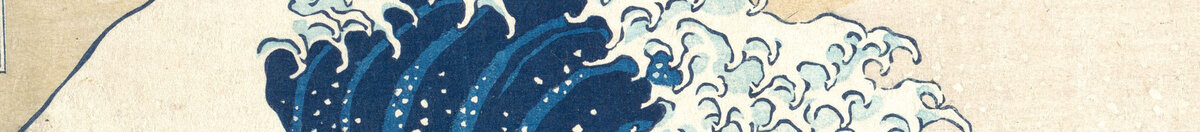 A Grande Onda ao largo de Kanagawa, c. 1830 (Katsushika Hokusai), Detail: Klauenförmige Wellenkämme