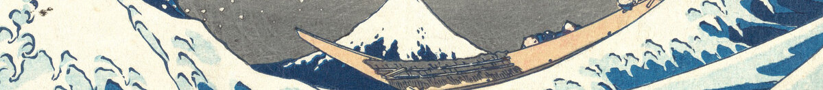 A Grande Onda ao largo de Kanagawa, c. 1830 (Katsushika Hokusai), Detail: Ruderer im Boot
