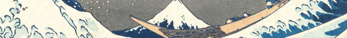 A Grande Onda ao largo de Kanagawa, c. 1830 (Katsushika Hokusai), Detail: Fuji hinter der Welle