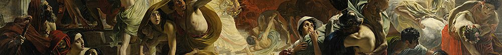 O último dia de Pompéia (Karl Pavlovich Bryullov)