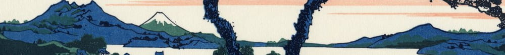 Shinshu Suwa-ko (Katsushika Hokusai)