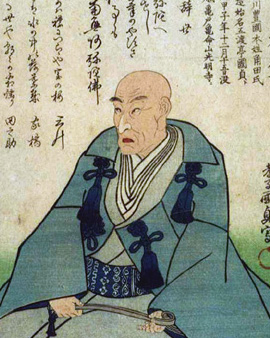 Utagawa Kunisada