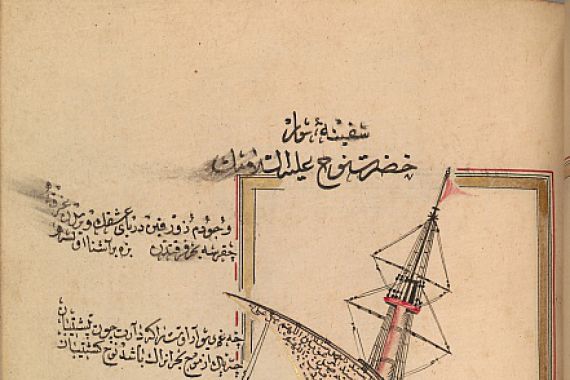Abd al Qadir Hisari