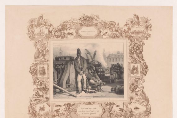 Achille Girardot
