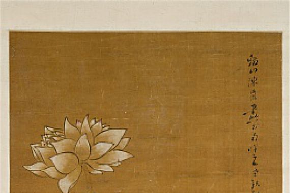 After Chen Hongshou