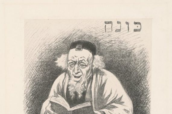 Alph Levy