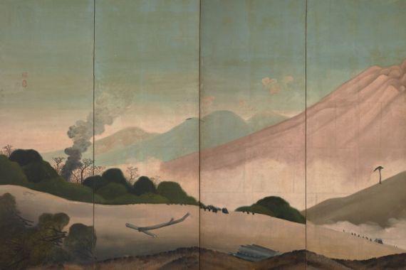 Aodo Denzen