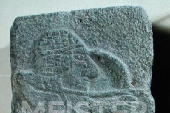Aramaean