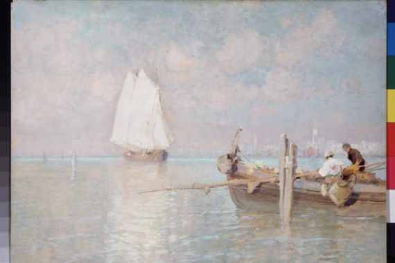 Arkadi Afanasyevich Chumakov