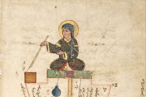 Badi al Zaman ibn al Razzaz al Jazari