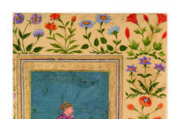 Bahadur Ilyas
