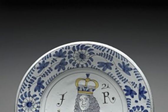 Brislington Pottery