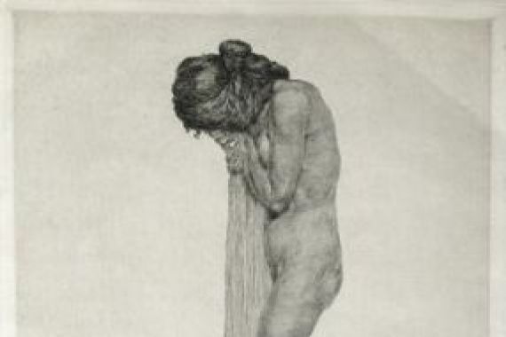 Bruno Heroux
