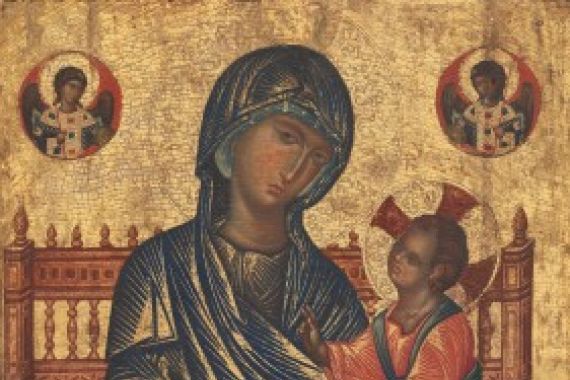 Byzantine 13th Century