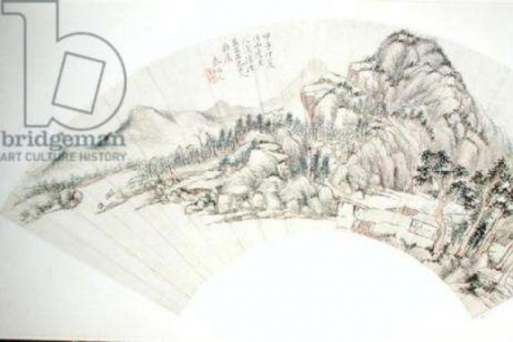 Chin Ping wen Chin Ping wen