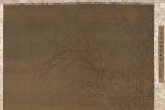 China, Ming dynasty
