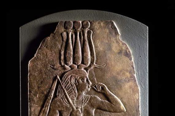 Egyptian 23rd Dynasty