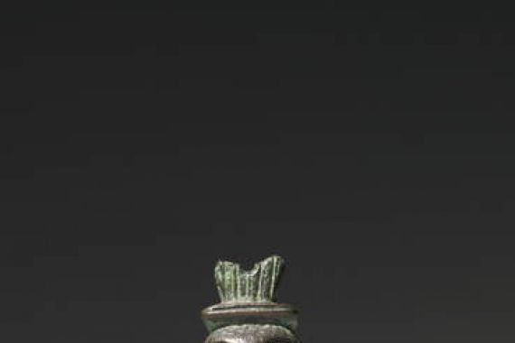 Egyptian 27th Dynasty