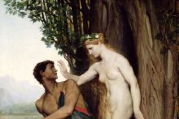 Emile Bin