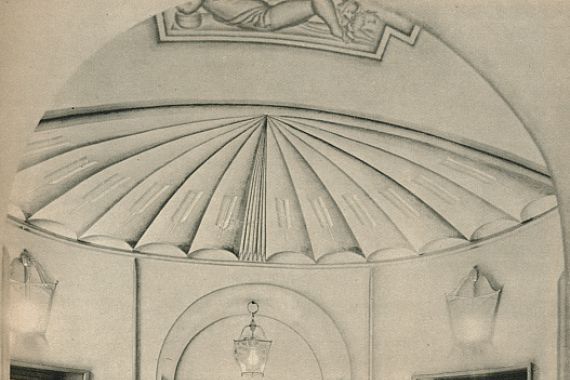 Emilio Lancia/Michele Marelli/Gio Ponti/Unknown