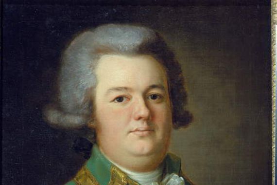 Ermolay Demetyevich Kamezhenkov