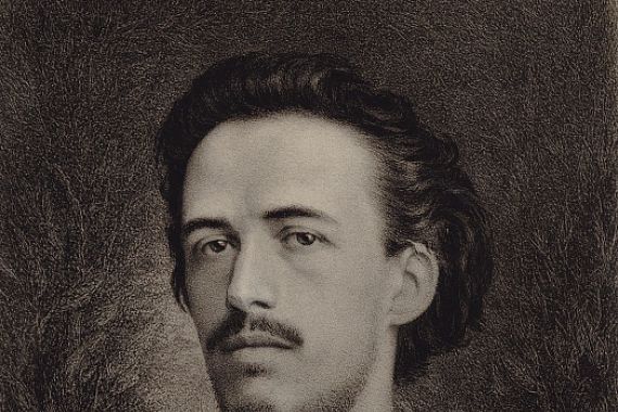 Eugène Louis Pirodon