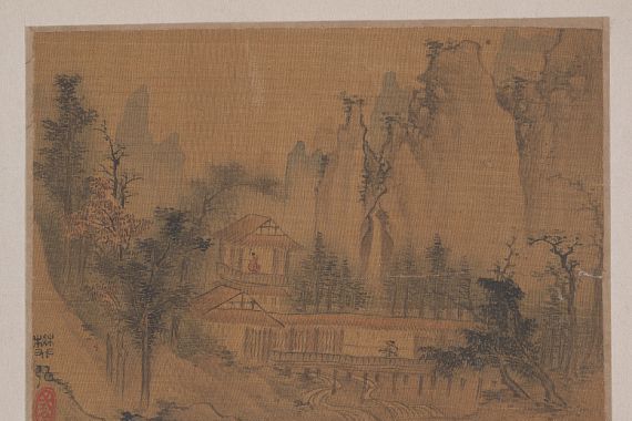 Fan Hong