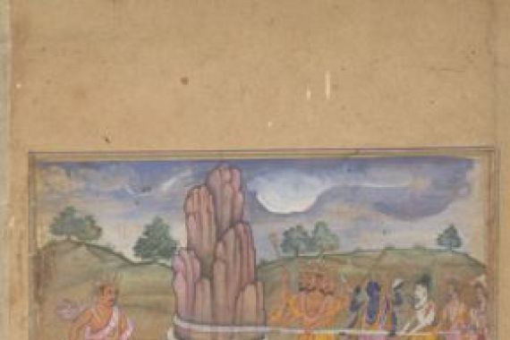 Fattu