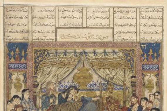 Firdawsi