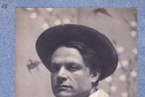 Frederick Hollyer