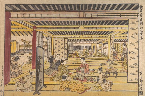 Furuyama Moromasa