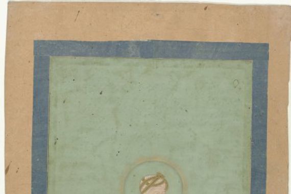 Gangaram (attributed to)