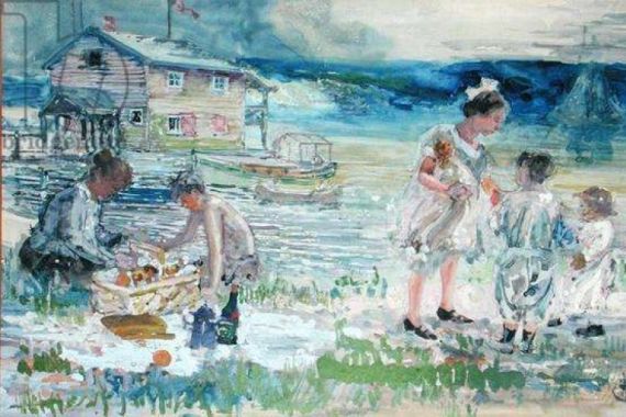 George Overbury Hart