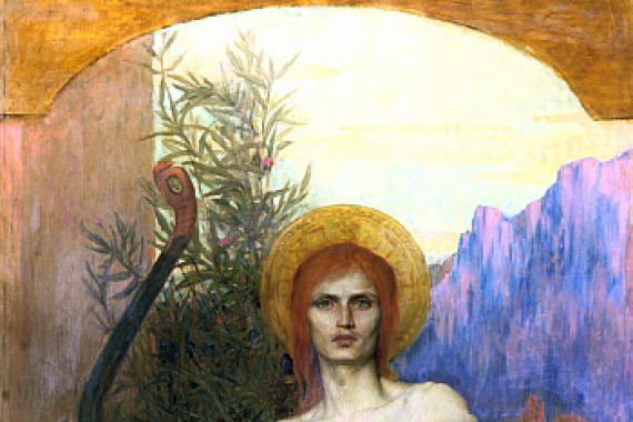 Georges Auguste Elie Lavergne