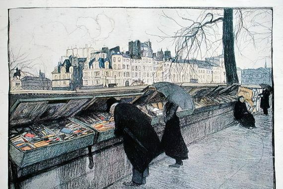 Georges Dupuis