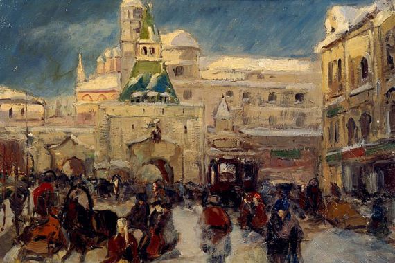 Georgi Alexandrowitsch Lapschin
