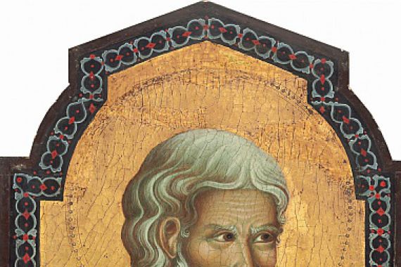 Grifo di Tancredi