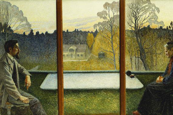 Gunnar (attr. to) Gunnarson