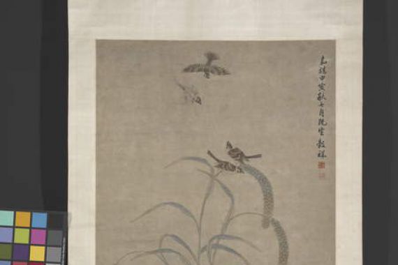 Guxiang Wang