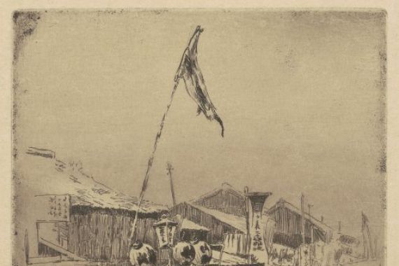 H. Ivan Neilson