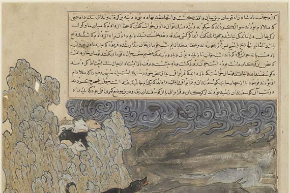 Hafiz i Abru