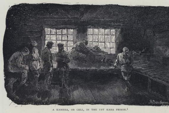 Henry (after) Sandham