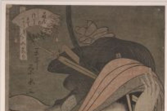 Hosada Eishi